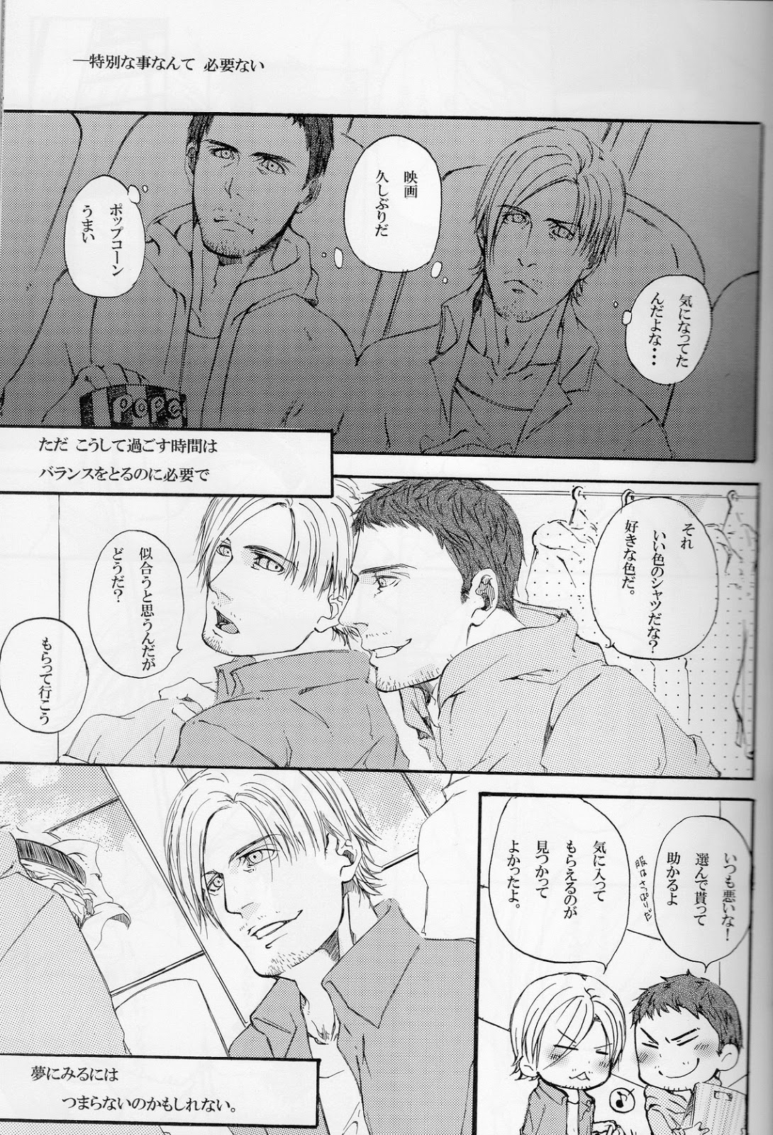 答え