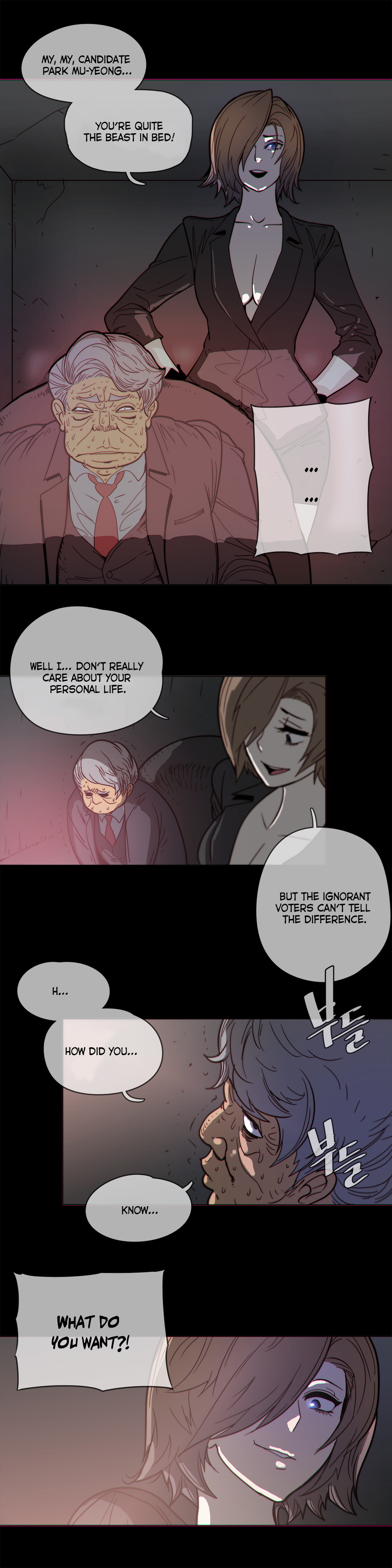 家事Ch.1-50