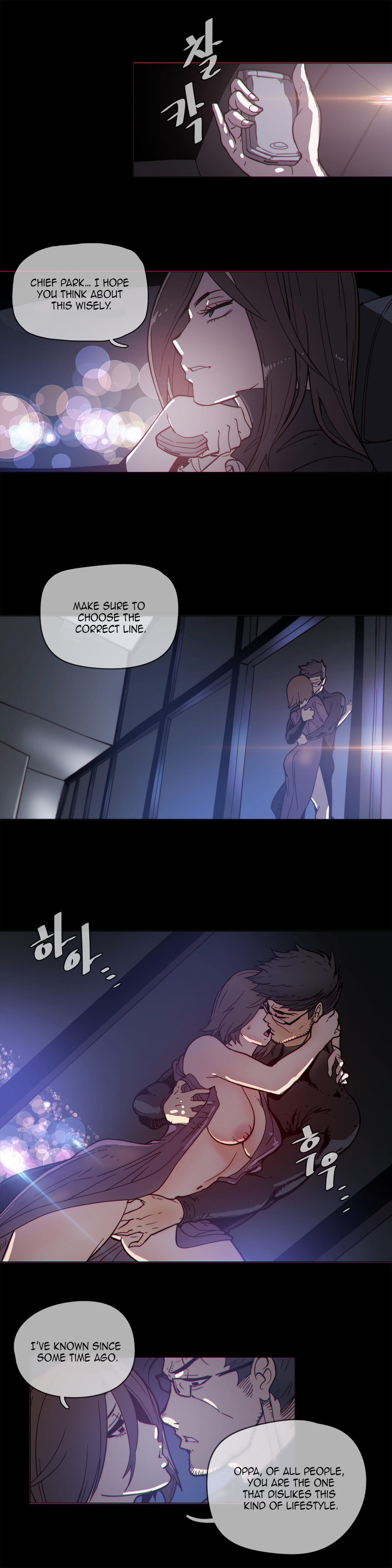家事Ch.1-50
