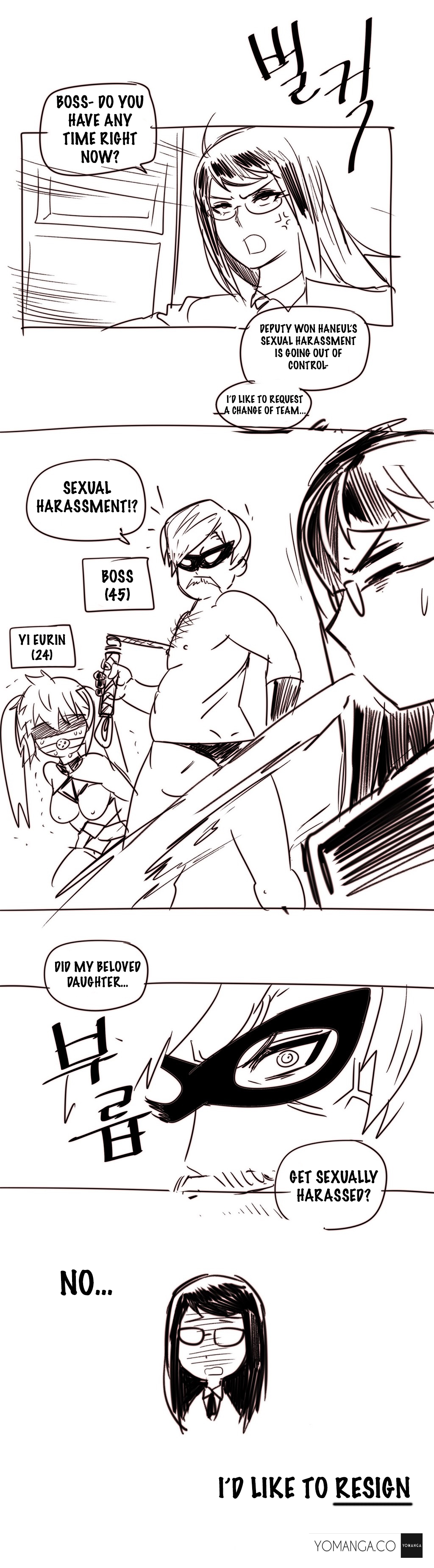 家事Ch.1-50
