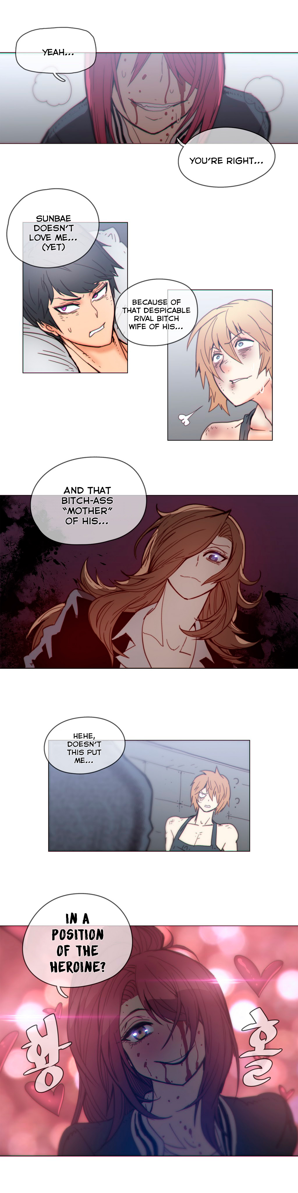 家事Ch.1-50