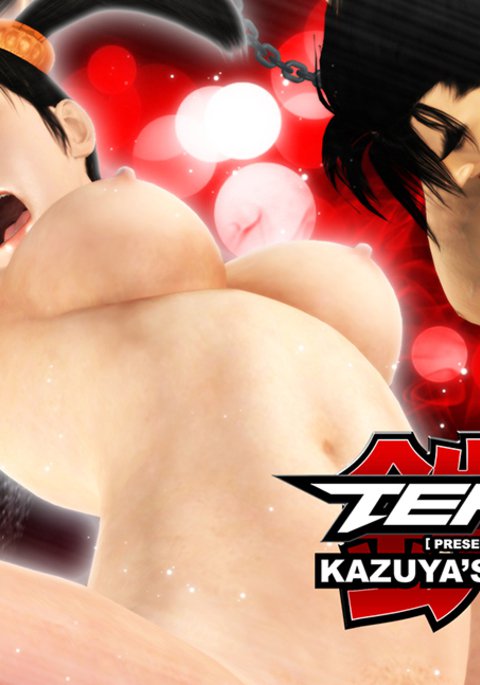 TEKKEN / XIAOYU-カズヤの報復 TEKKEN / XIAOYU-カズヤの報復