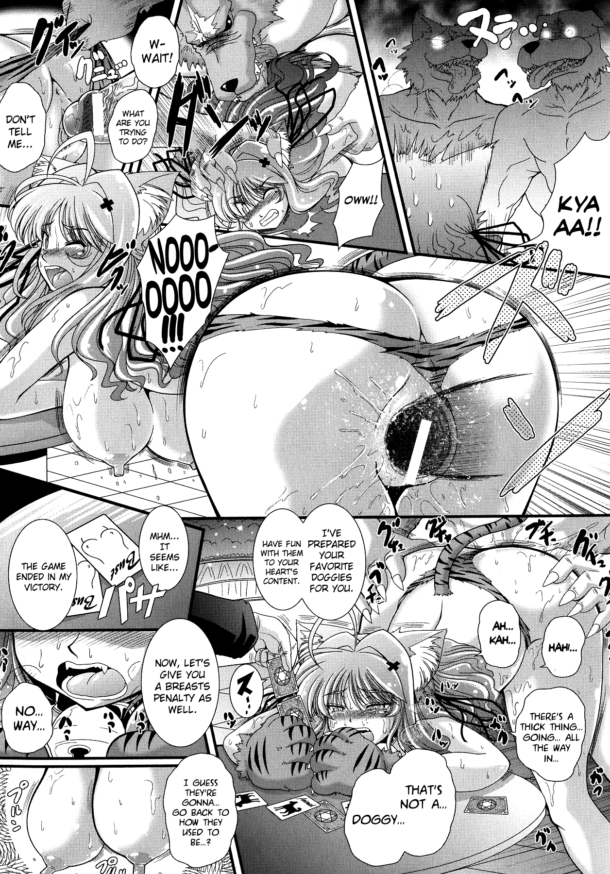 アクマのシツモンCh.1-7