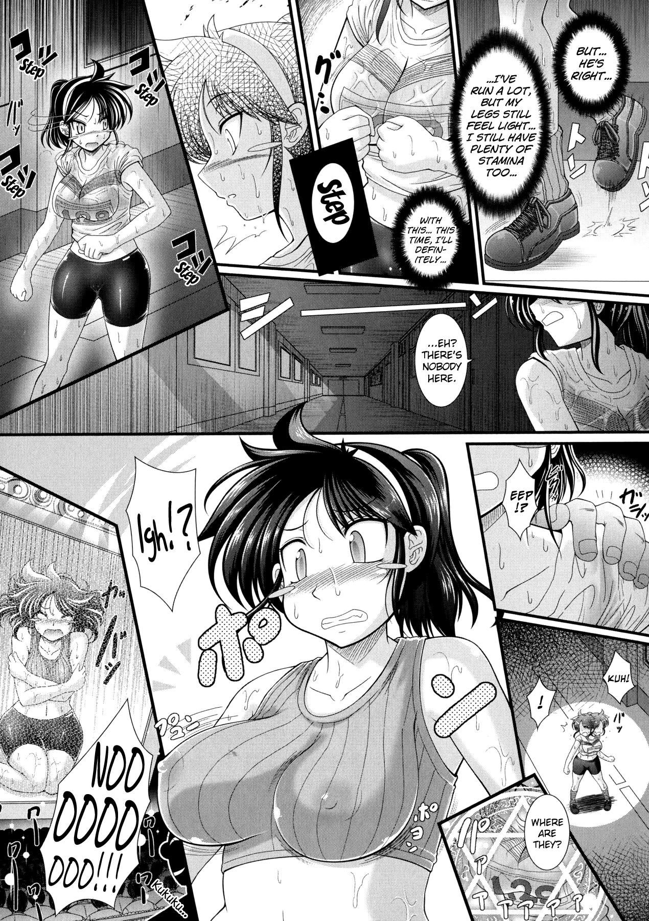 アクマのシツモンCh.1-7