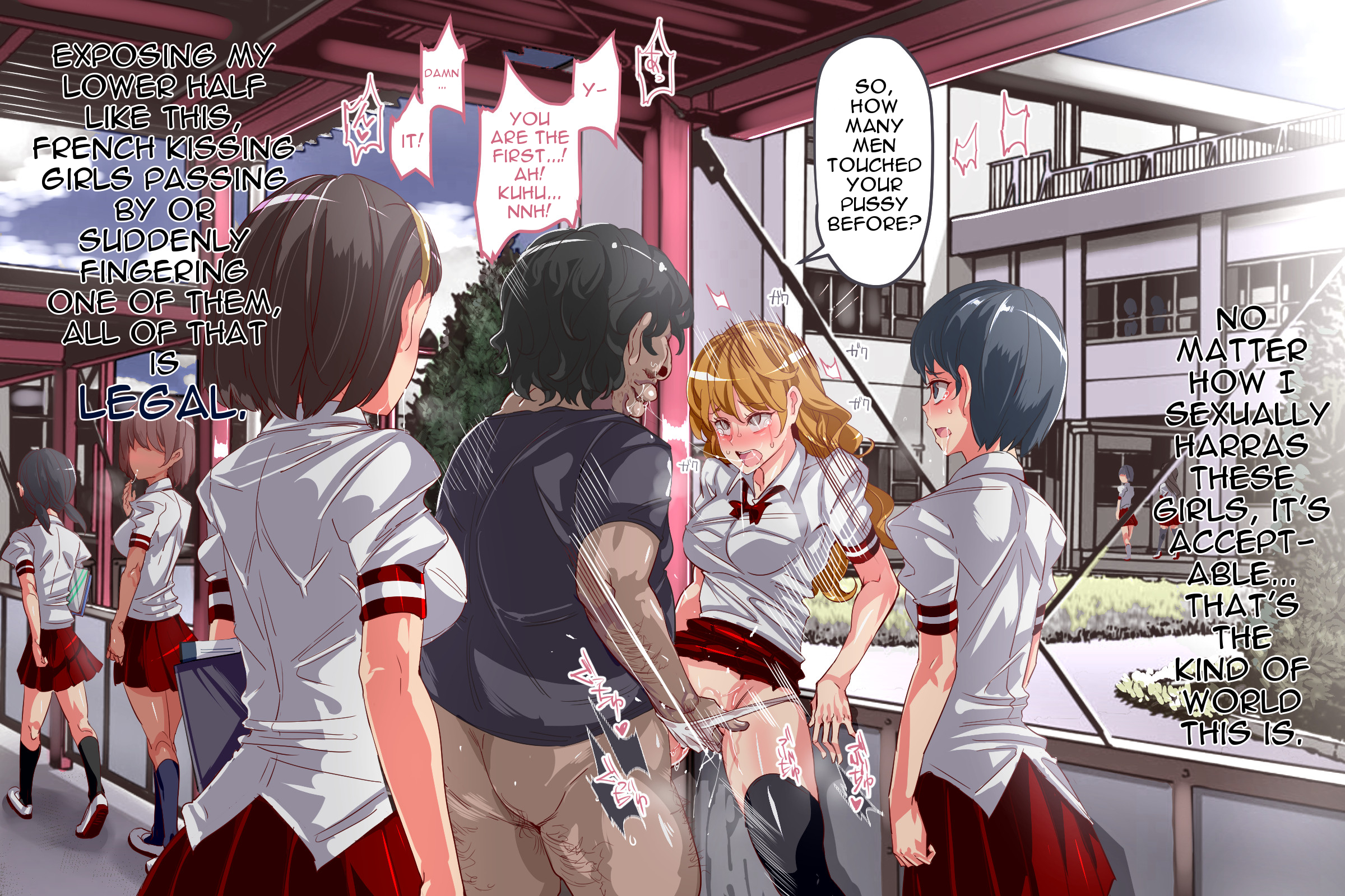 ニンゲンあやつりアイテム-どこでもふうぞくシール〜はられた春館、ぜったい福十メスすどれいになる音太刀〜