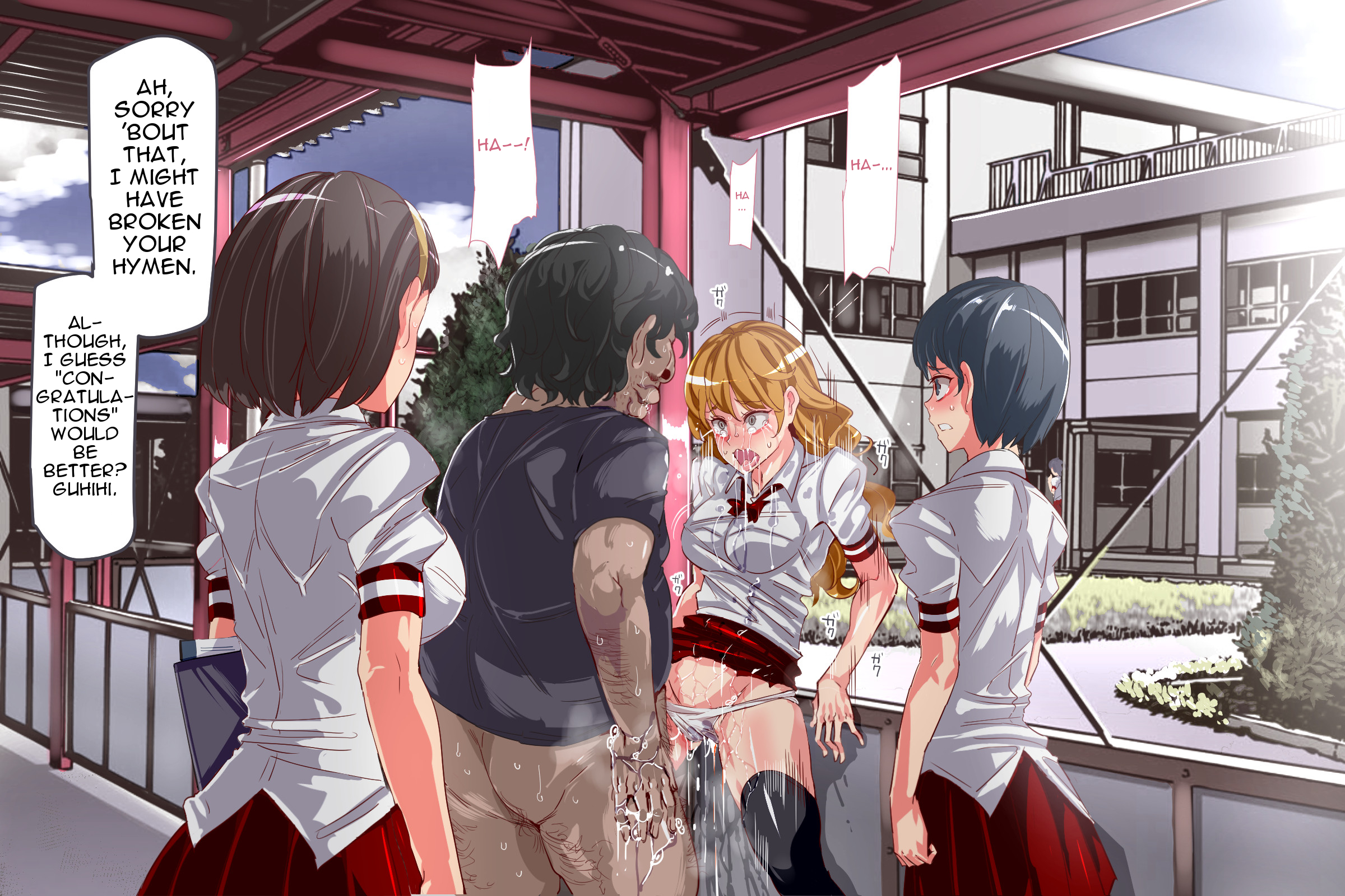 ニンゲンあやつりアイテム-どこでもふうぞくシール〜はられた春館、ぜったい福十メスすどれいになる音太刀〜