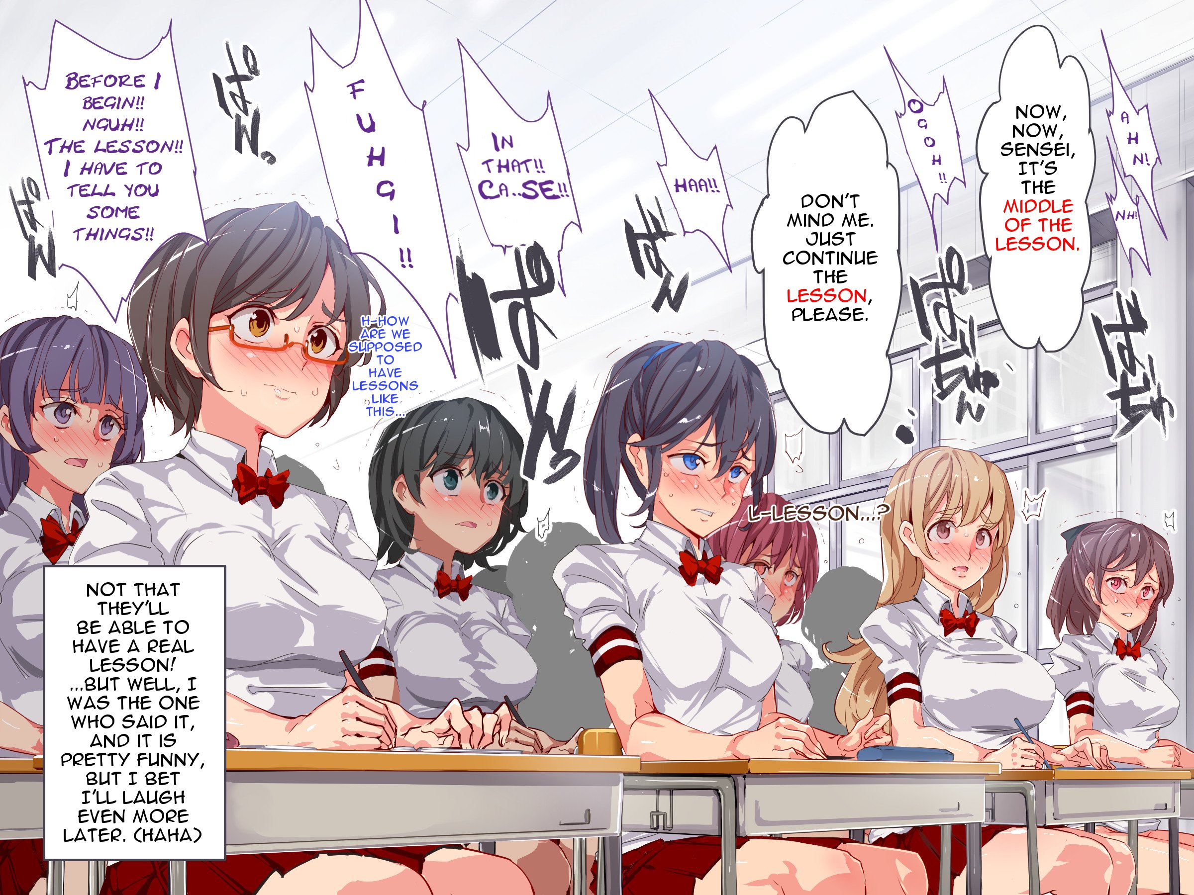 ニンゲンあやつりアイテム-どこでもふうぞくシール〜はられた春館、ぜったい福十メスすどれいになる音太刀〜