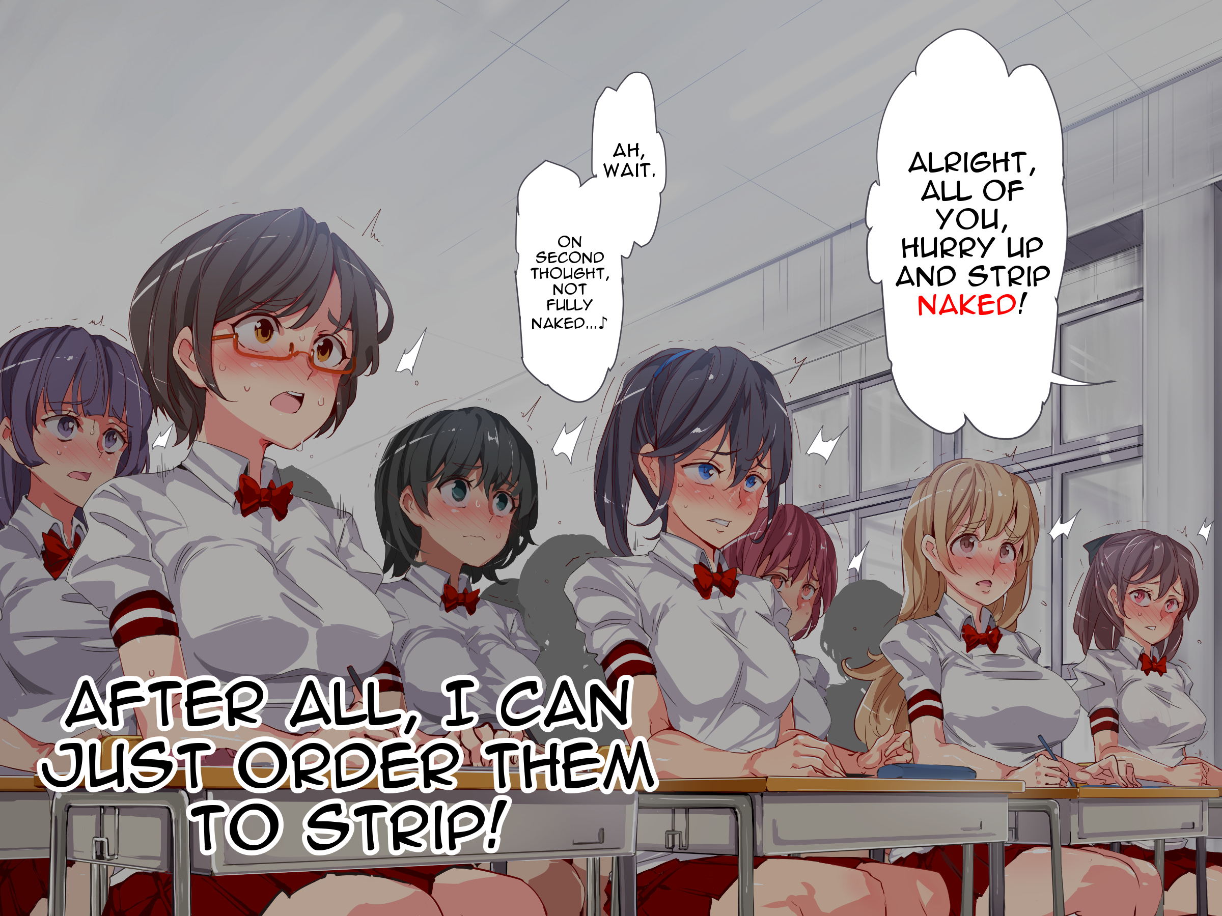 ニンゲンあやつりアイテム-どこでもふうぞくシール〜はられた春館、ぜったい福十メスすどれいになる音太刀〜