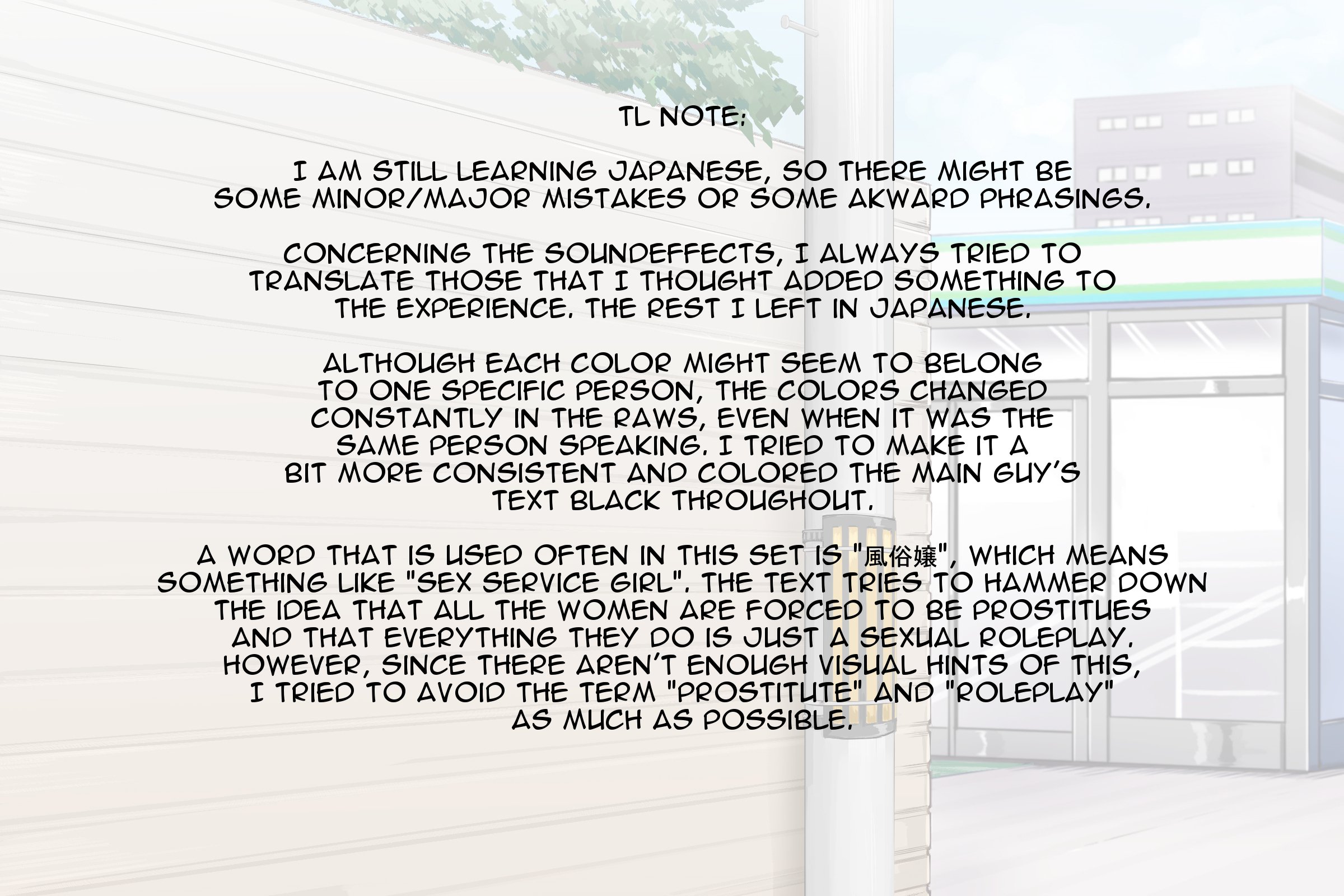 ニンゲンあやつりアイテム-どこでもふうぞくシール〜はられた春館、ぜったい福十メスすどれいになる音太刀〜