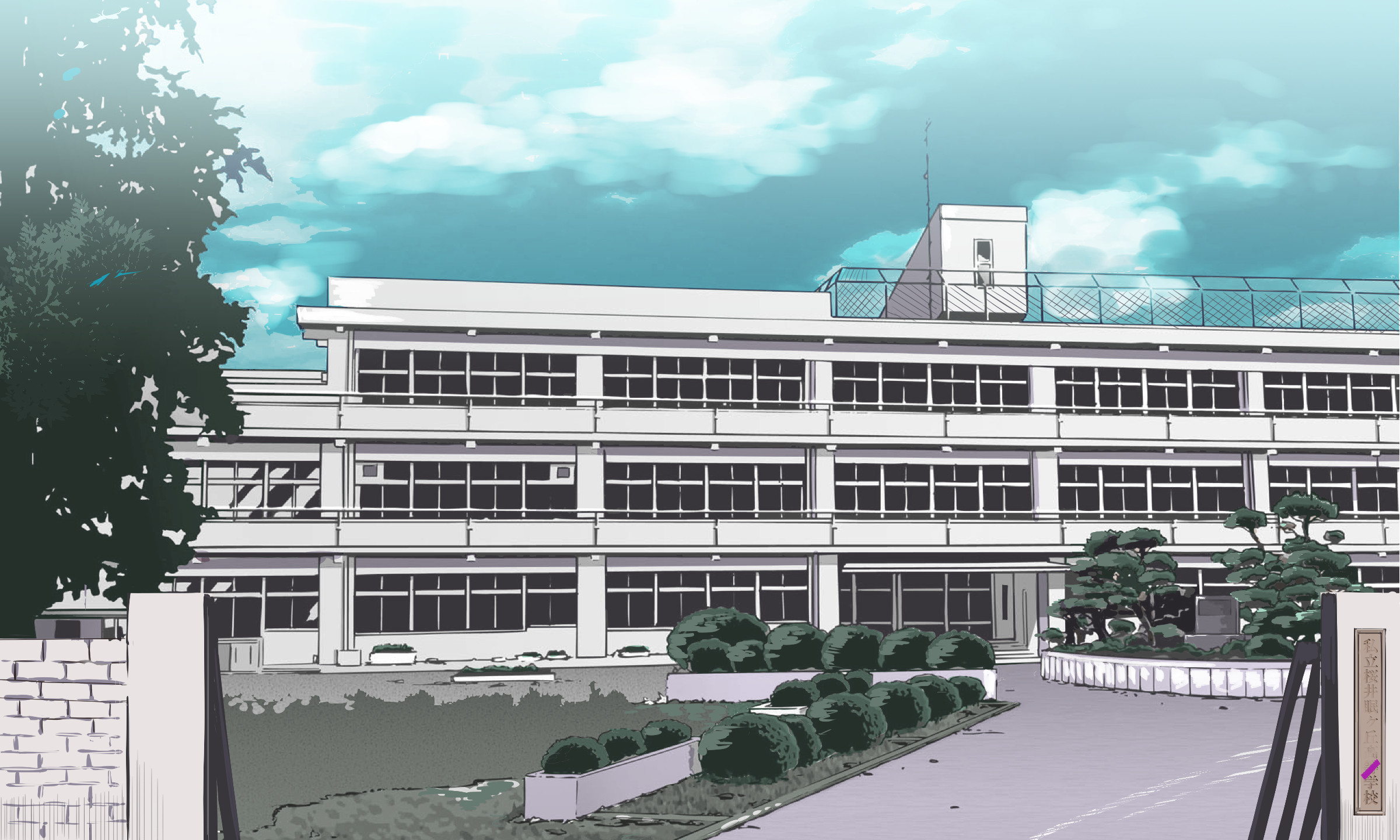 ニンゲンあやつりアイテム-どこでもふうぞくシール〜はられた春館、ぜったい福十メスすどれいになる音太刀〜