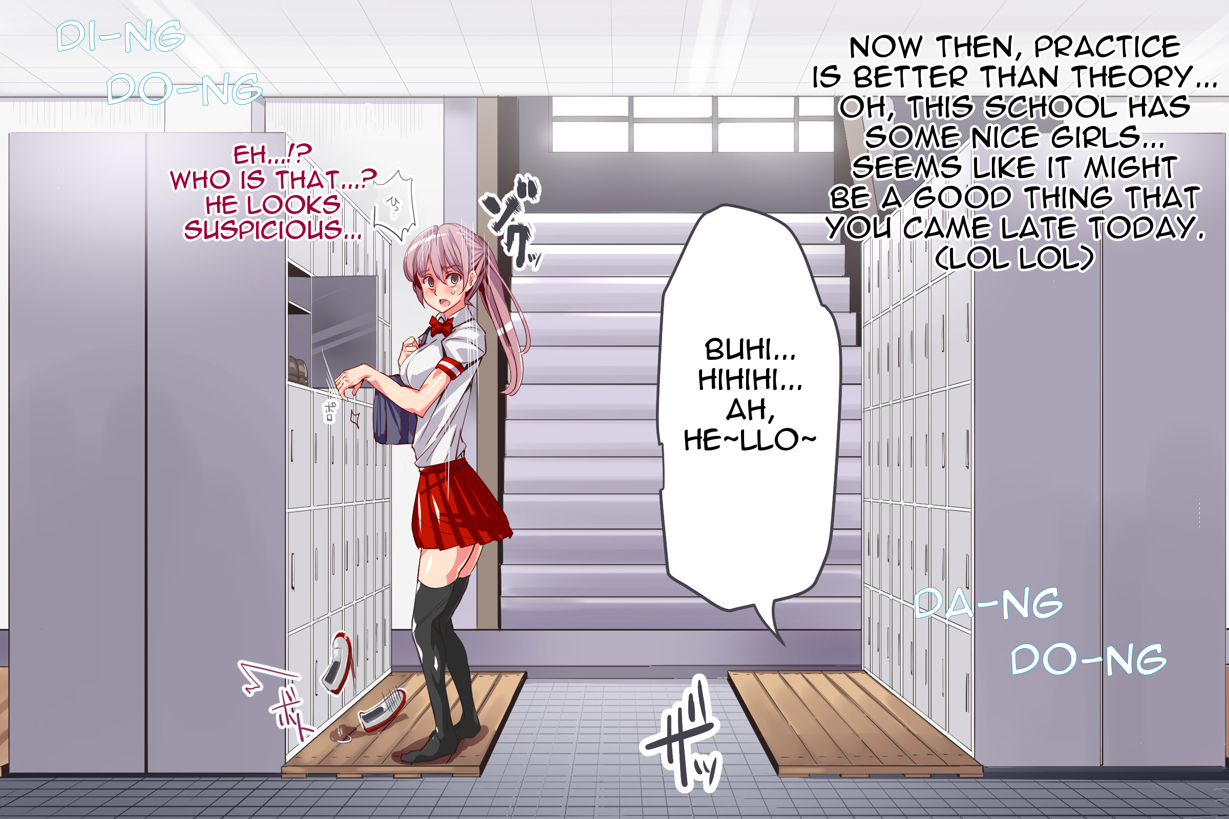 ニンゲンあやつりアイテム-どこでもふうぞくシール〜はられた春館、ぜったい福十メスすどれいになる音太刀〜