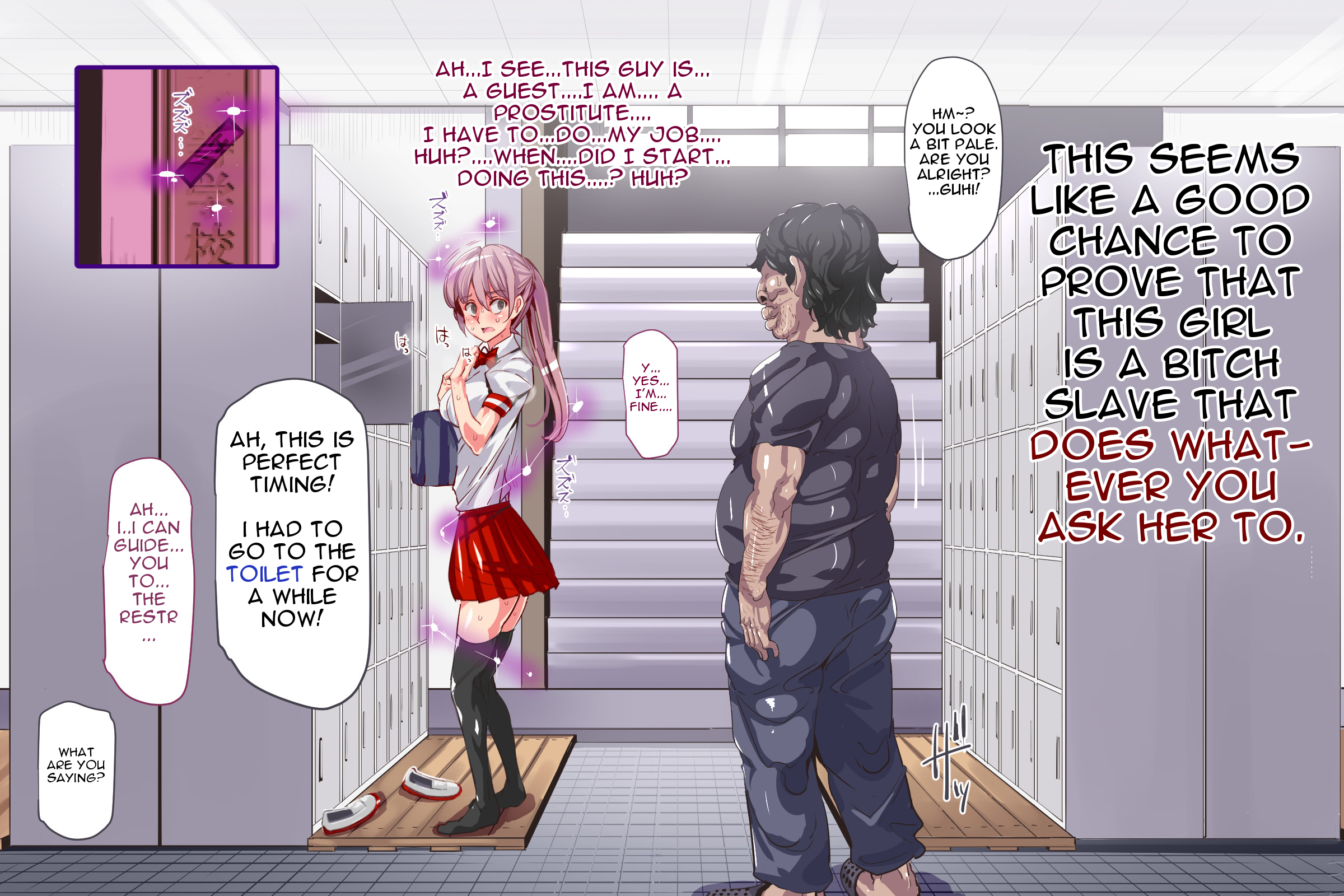 ニンゲンあやつりアイテム-どこでもふうぞくシール〜はられた春館、ぜったい福十メスすどれいになる音太刀〜