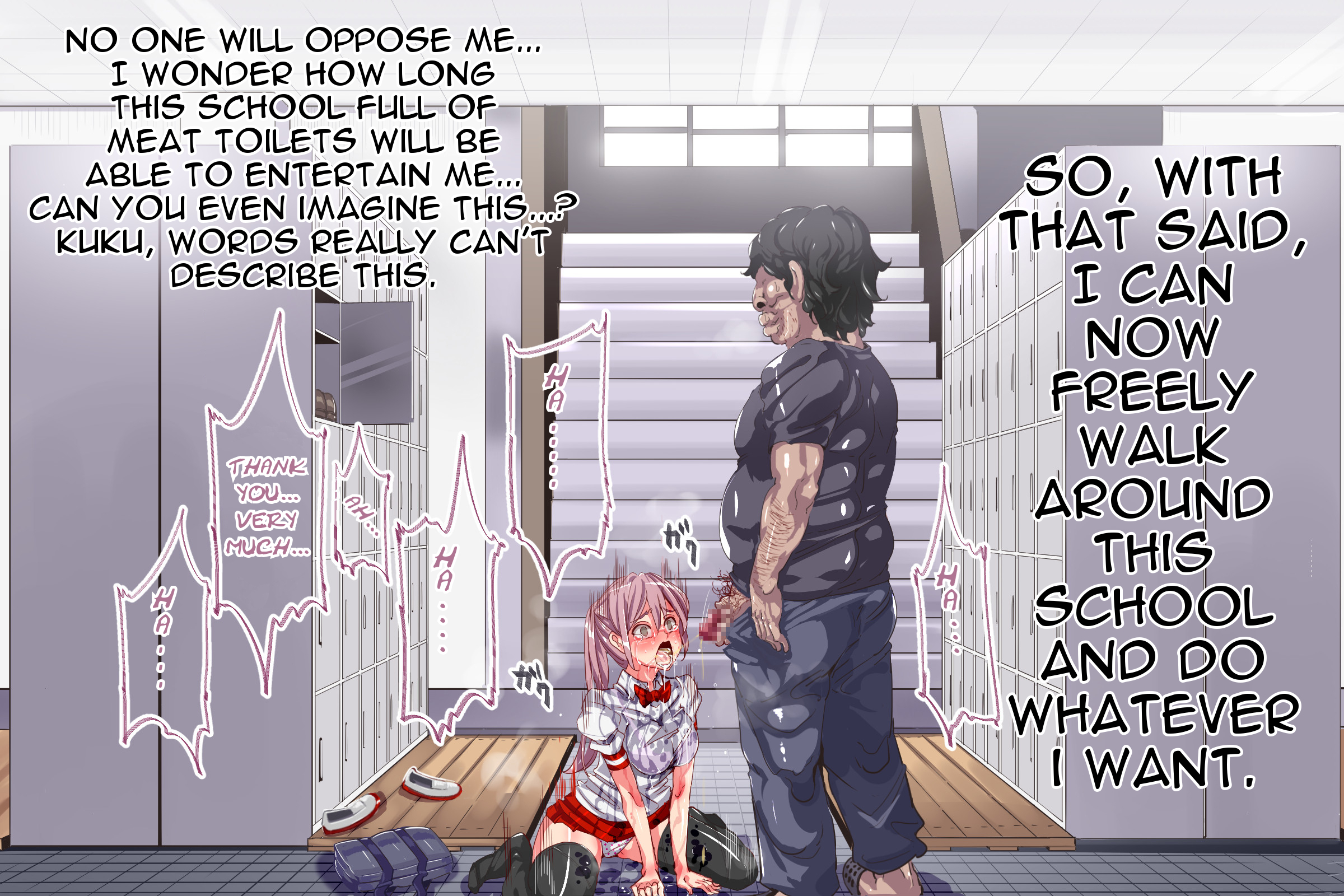 ニンゲンあやつりアイテム-どこでもふうぞくシール〜はられた春館、ぜったい福十メスすどれいになる音太刀〜