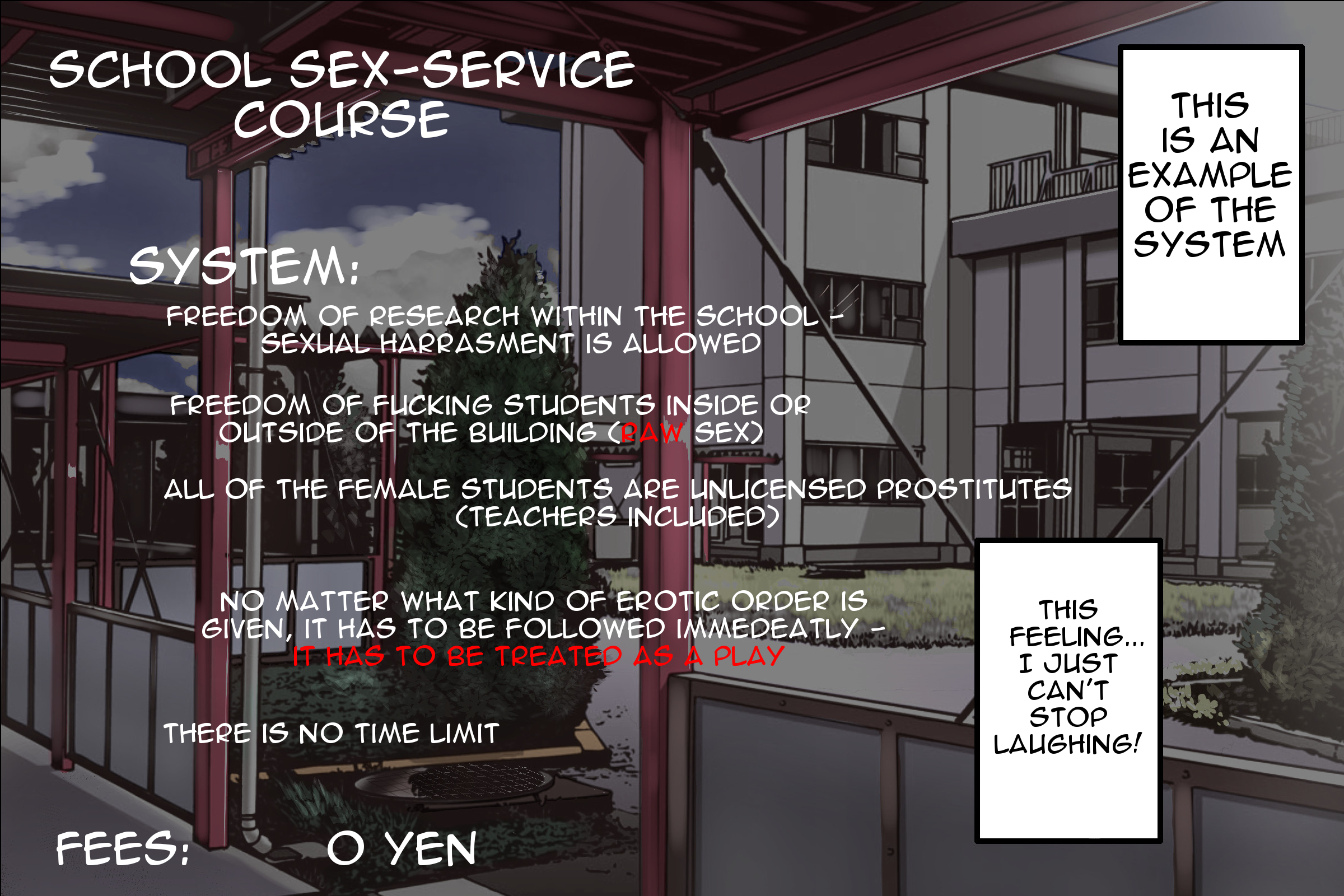 ニンゲンあやつりアイテム-どこでもふうぞくシール〜はられた春館、ぜったい福十メスすどれいになる音太刀〜