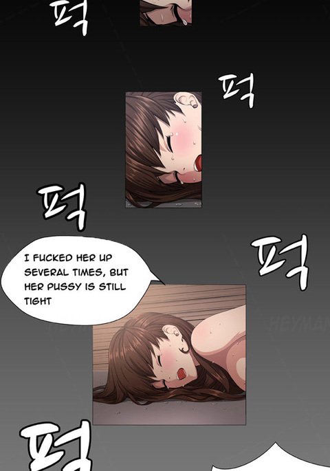 トラップCh.1 トラップCh.1