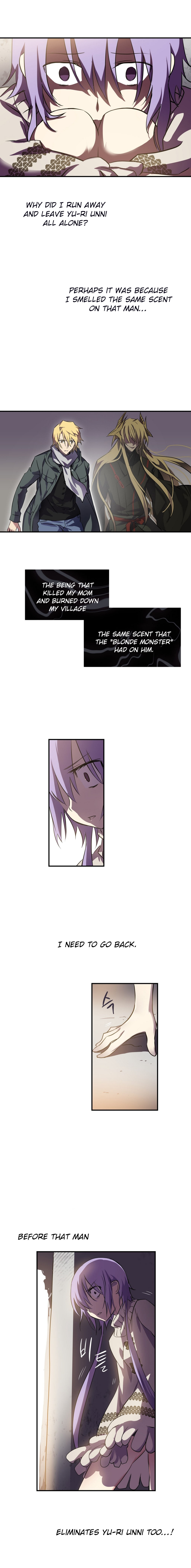 ならからなCh.00-08