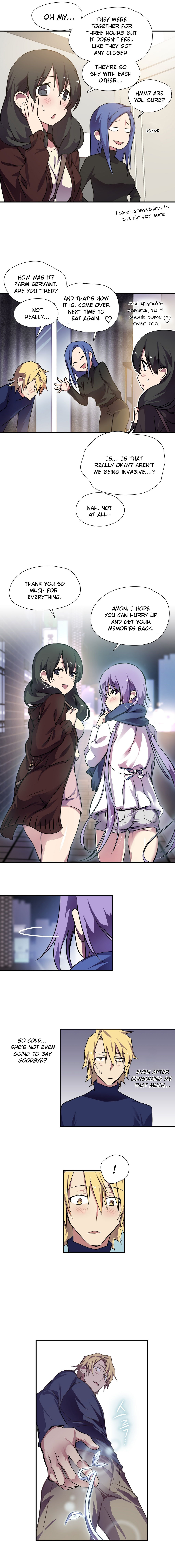 ならからなCh.00-08