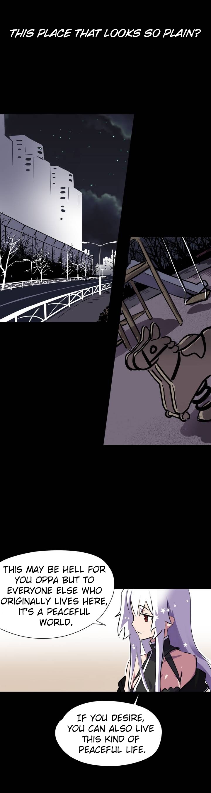 ならからなCh.00-08