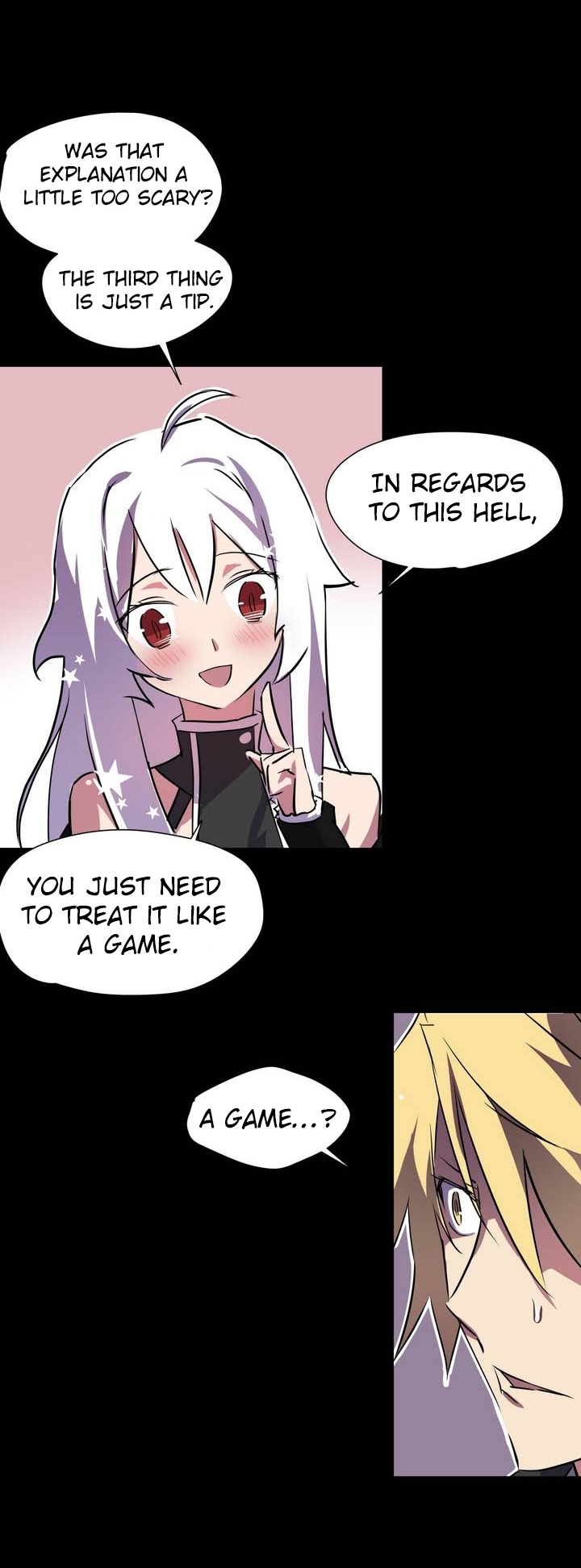 ならからなCh.00-08