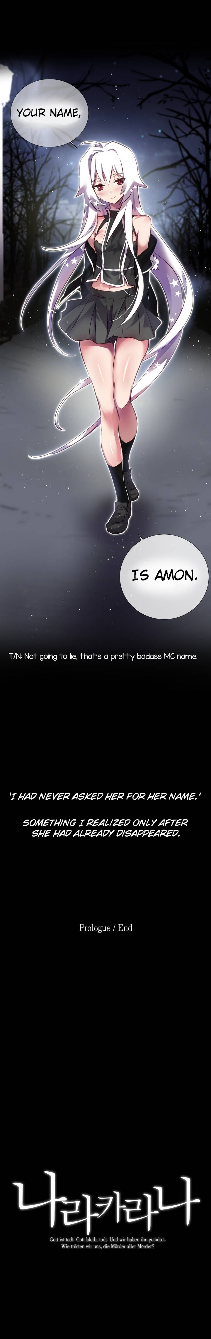 ならからなCh.00-08