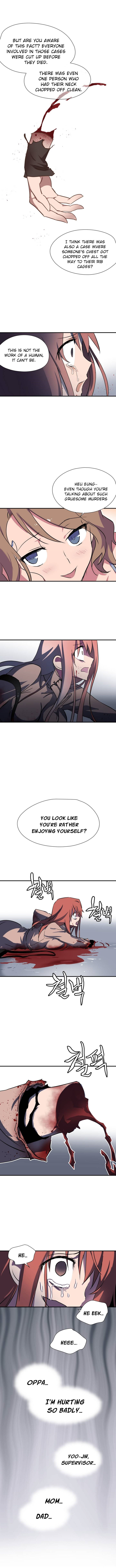 ならからなCh.00-08