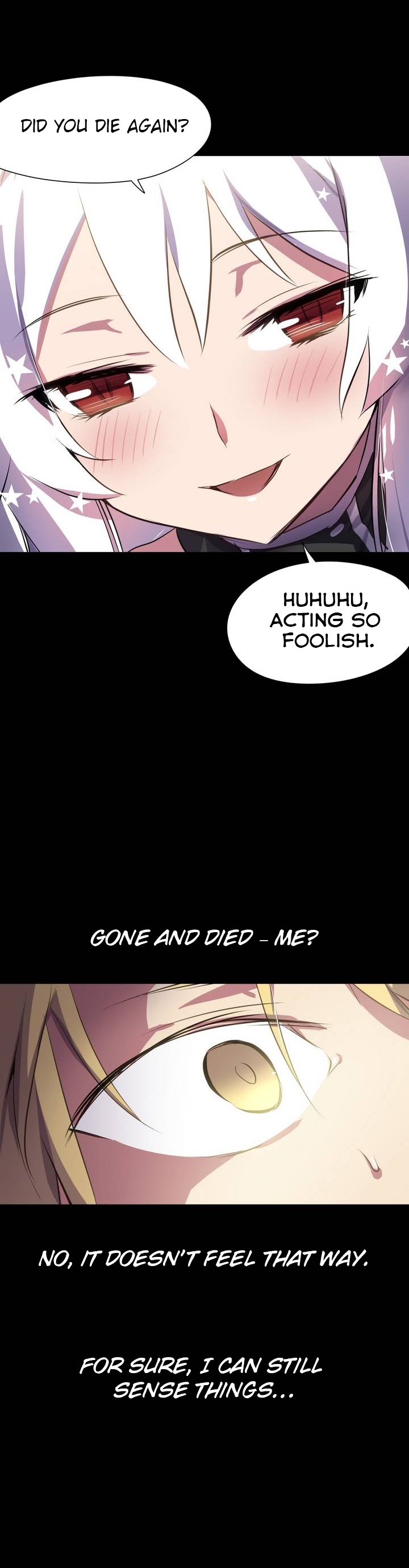 ならからなCh.00-08