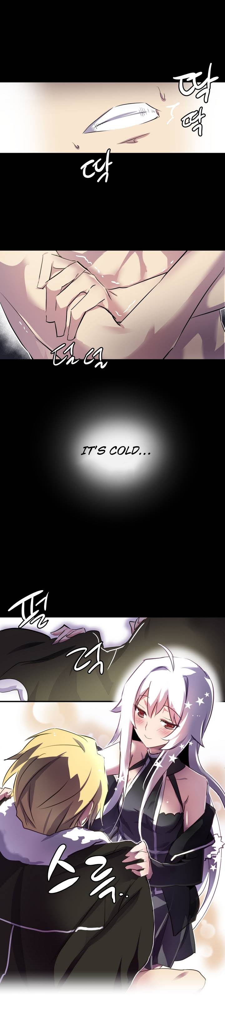 ならからなCh.00-08