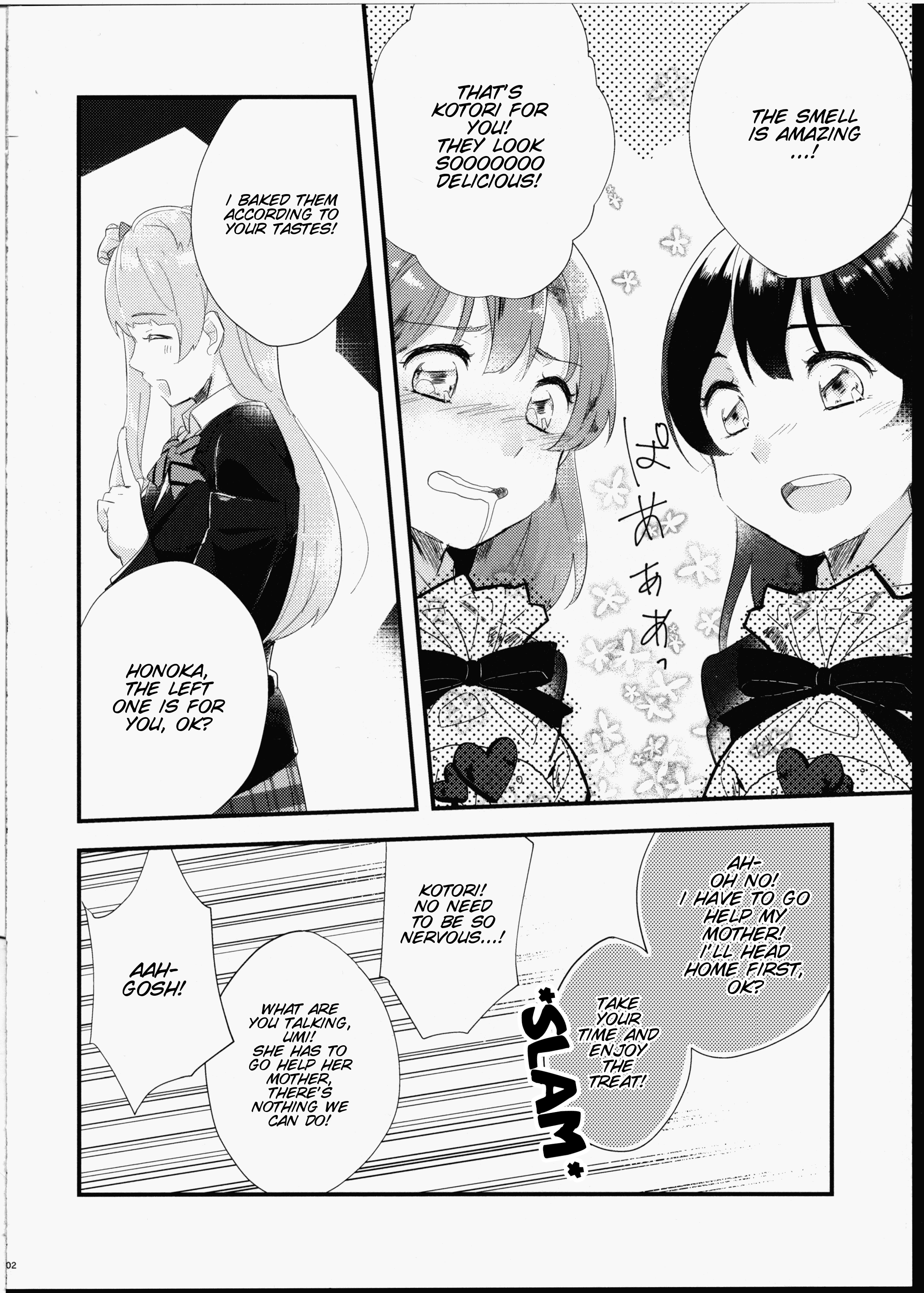 ふたなり少女にミセラレテ