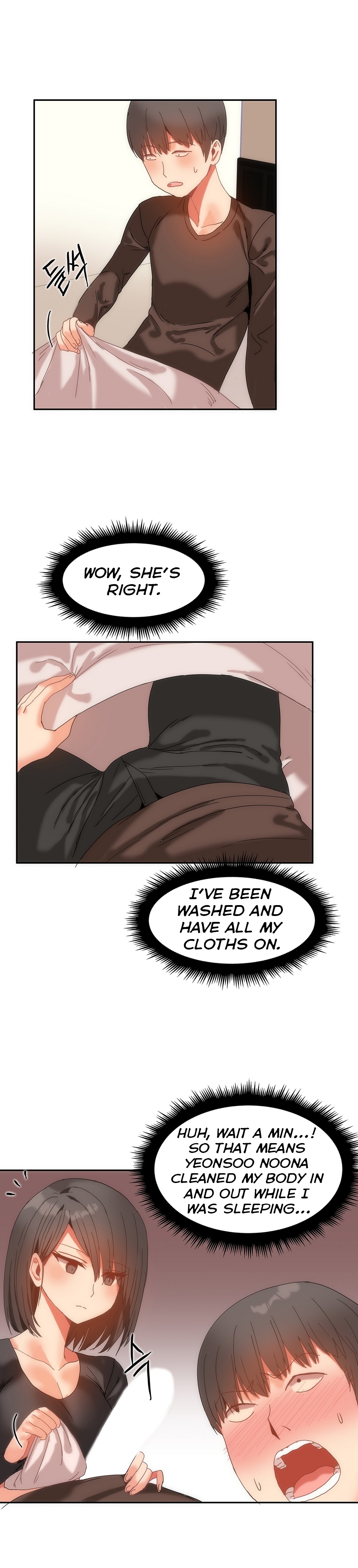 ハリのゴツゴツしたボードハウスCh。 0-24