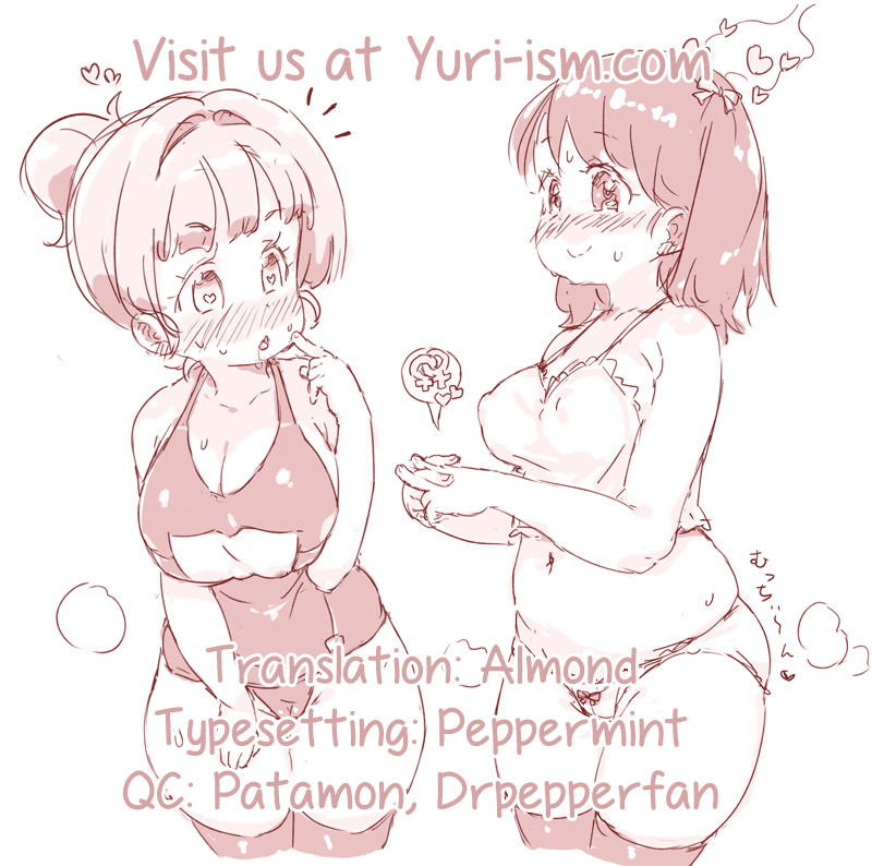 こんやはわたしが…|今夜私はトップになります