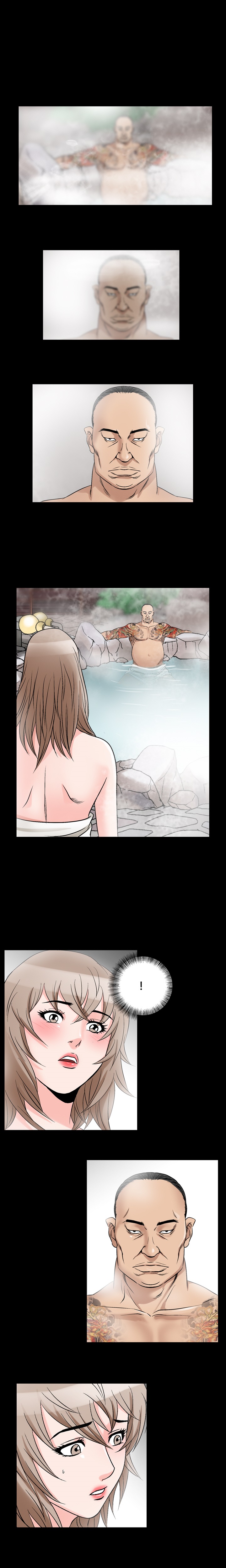 手の味Ch.1-73