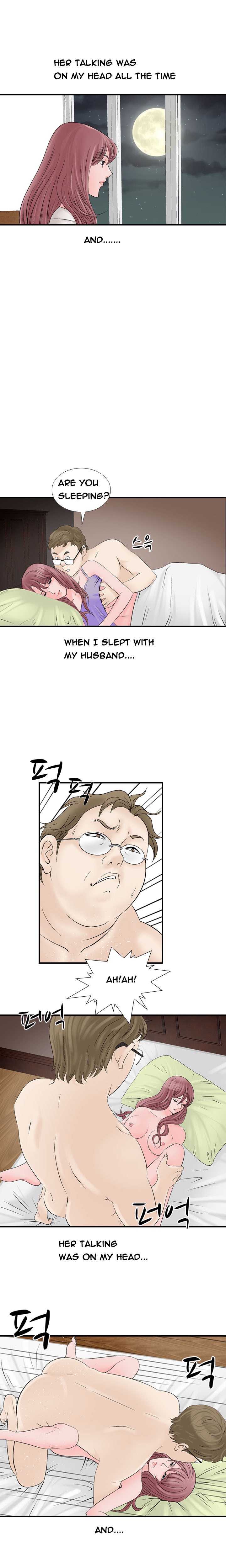 手の味Ch.1-73