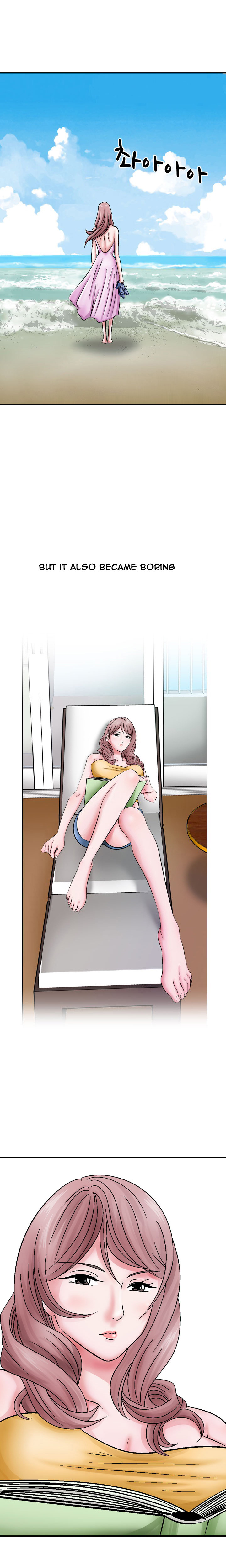 手の味Ch.1-73