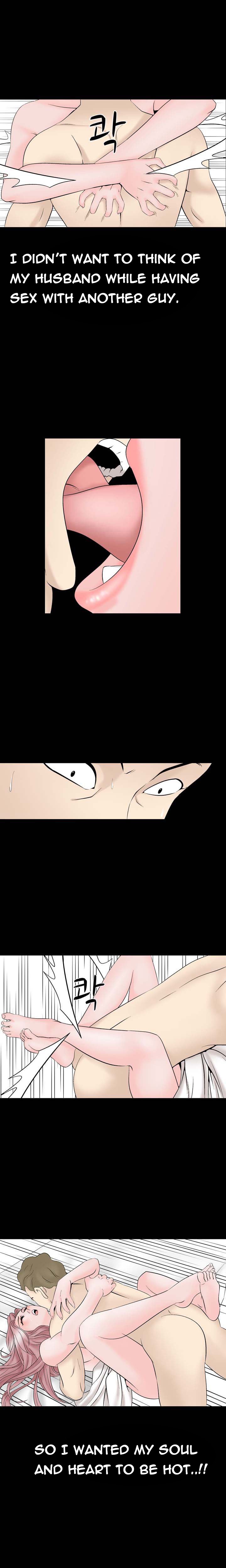 手の味Ch.1-73