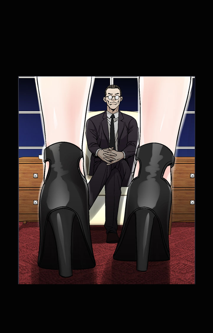手の味Ch.1-73