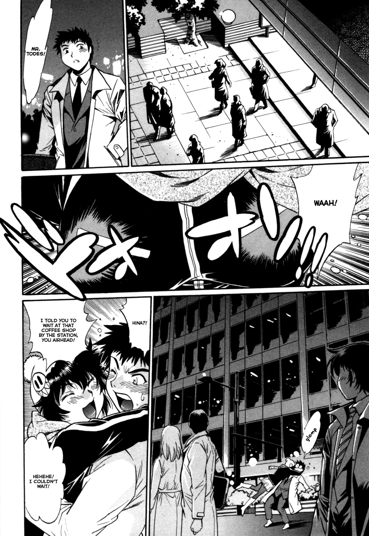 カノジョデイッパイ3Ch。 19-25