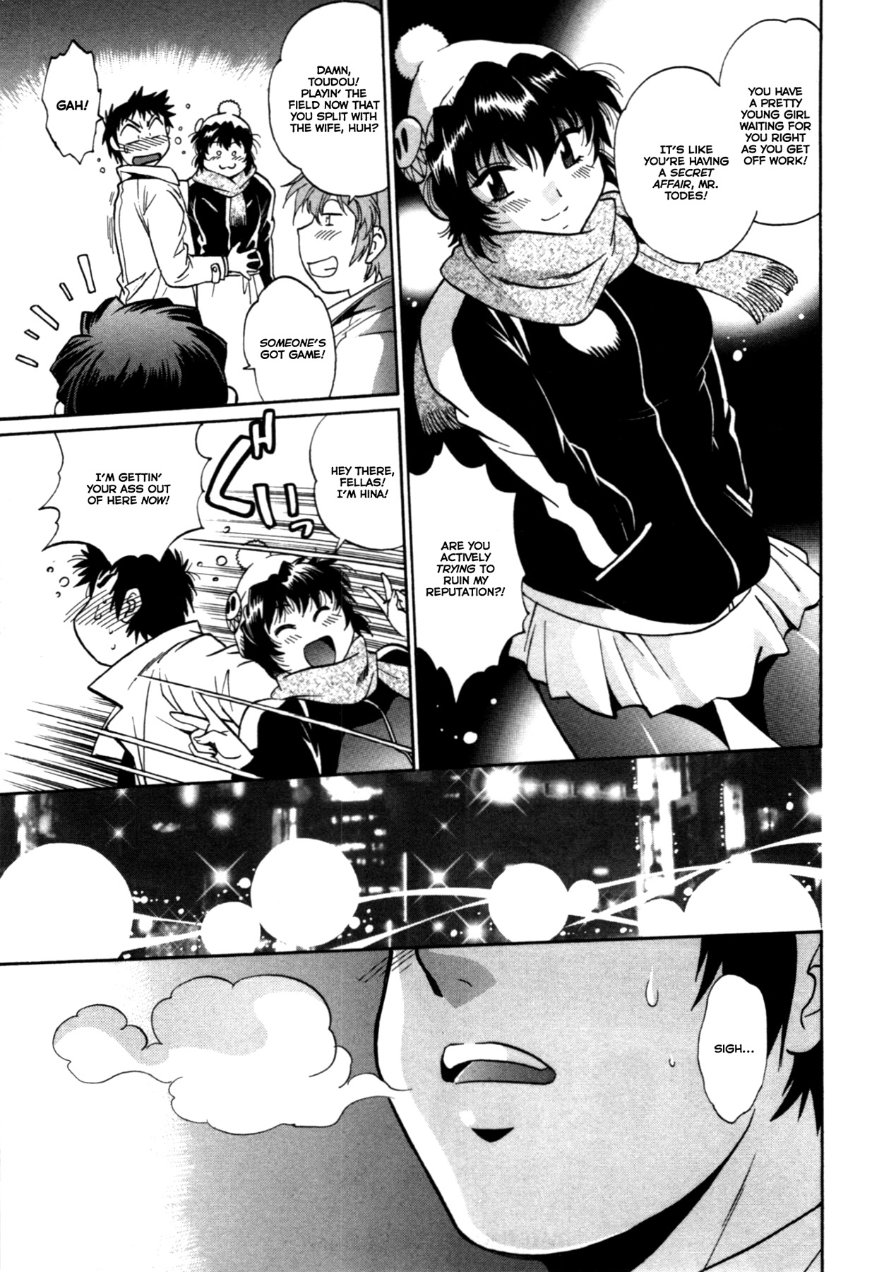 カノジョデイッパイ3Ch。 19-25