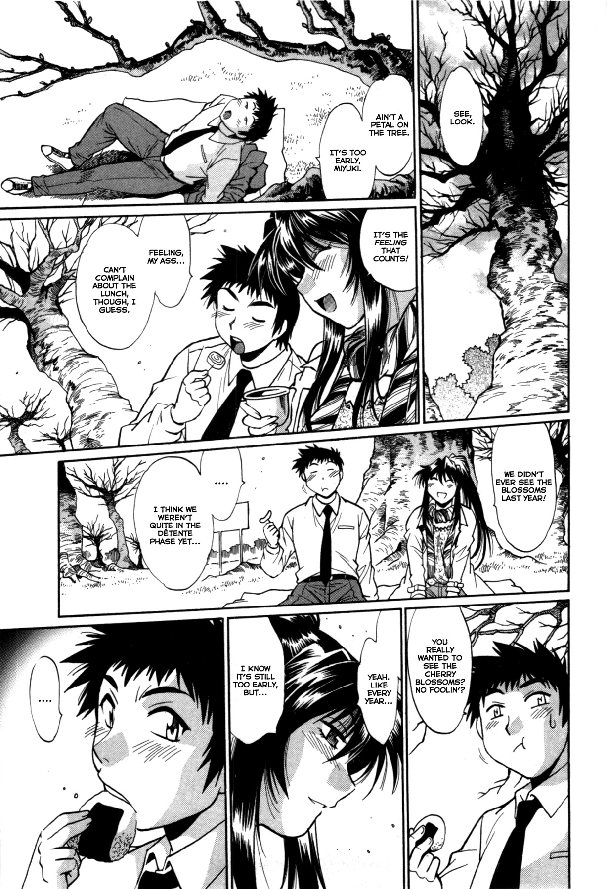 カノジョデイッパイ3Ch。 19-25