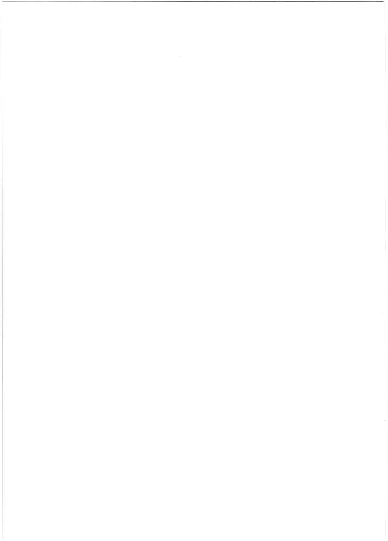 春風さそう神風特攻隊