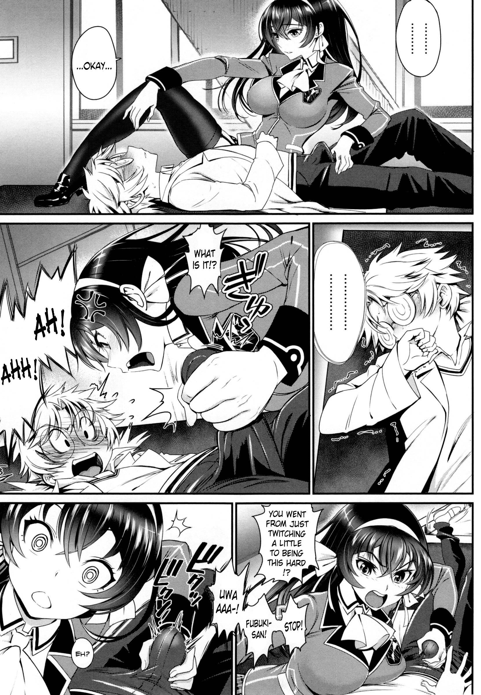 恋はももく-ラブ・イズ・ブラインド