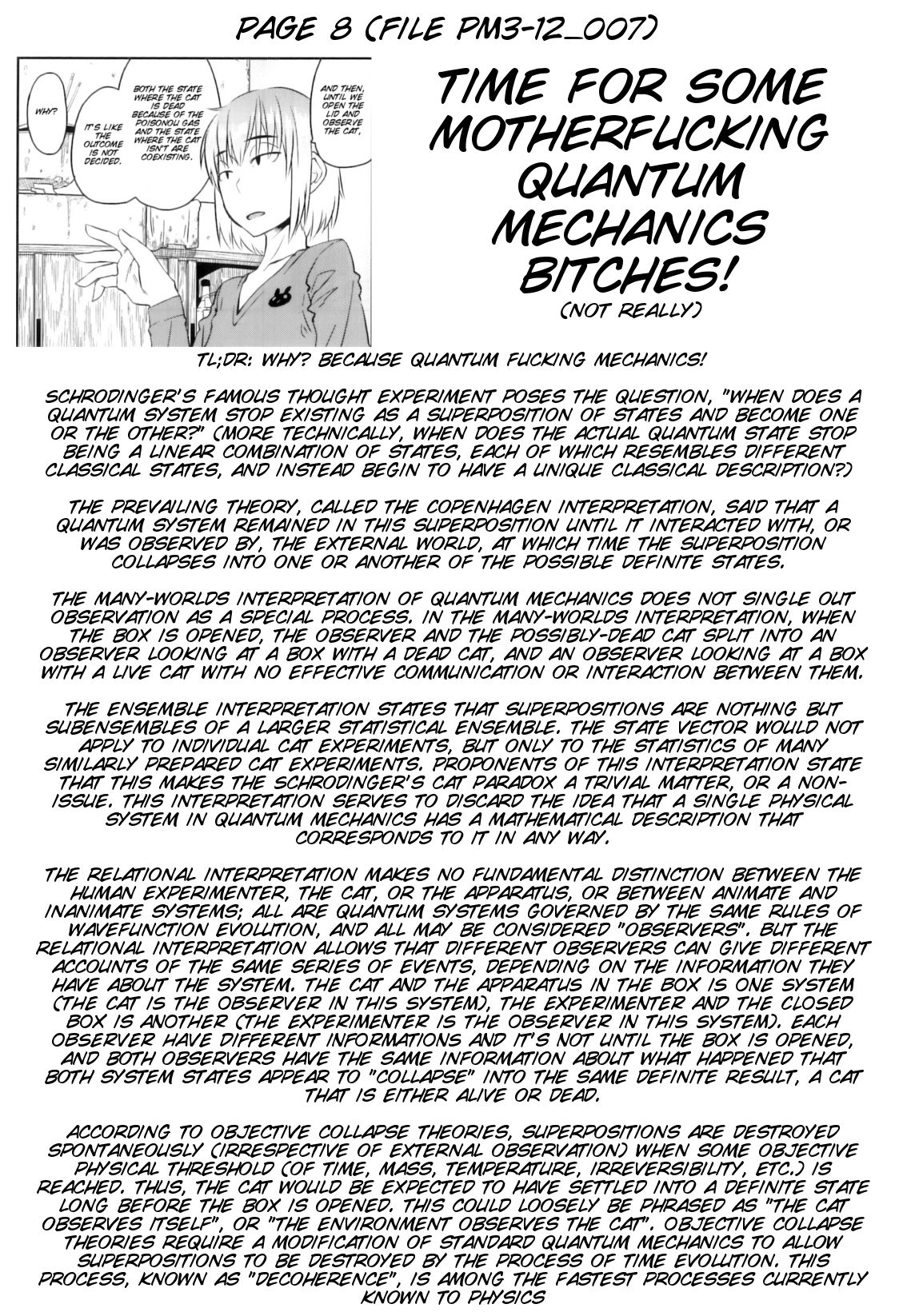 PM3：12の霊蔵子