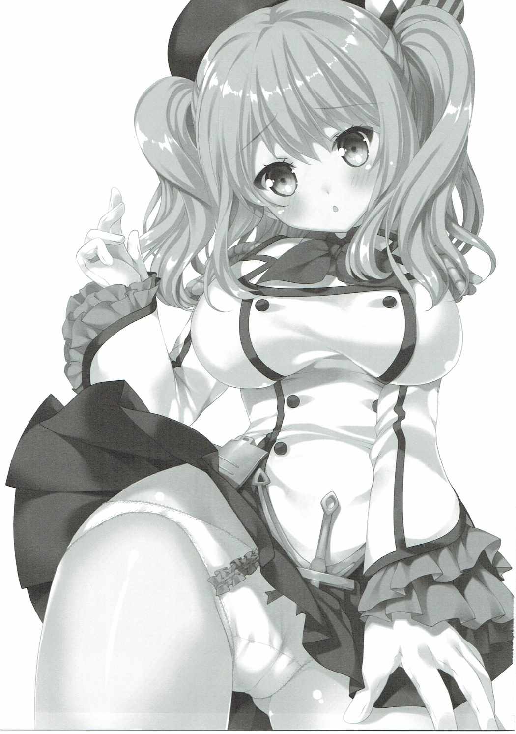 むげんえんしゅう