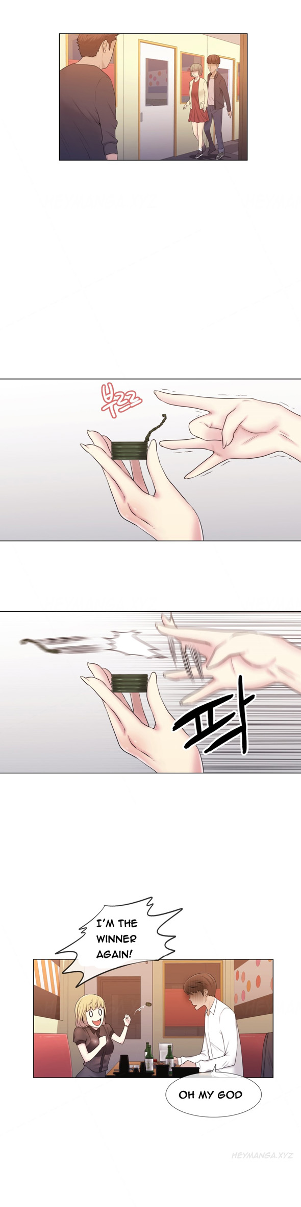 ミスミスティックCh.1-25