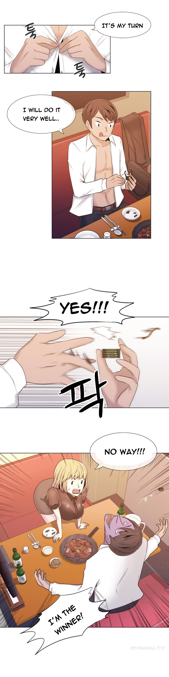 ミスミスティックCh.1-25