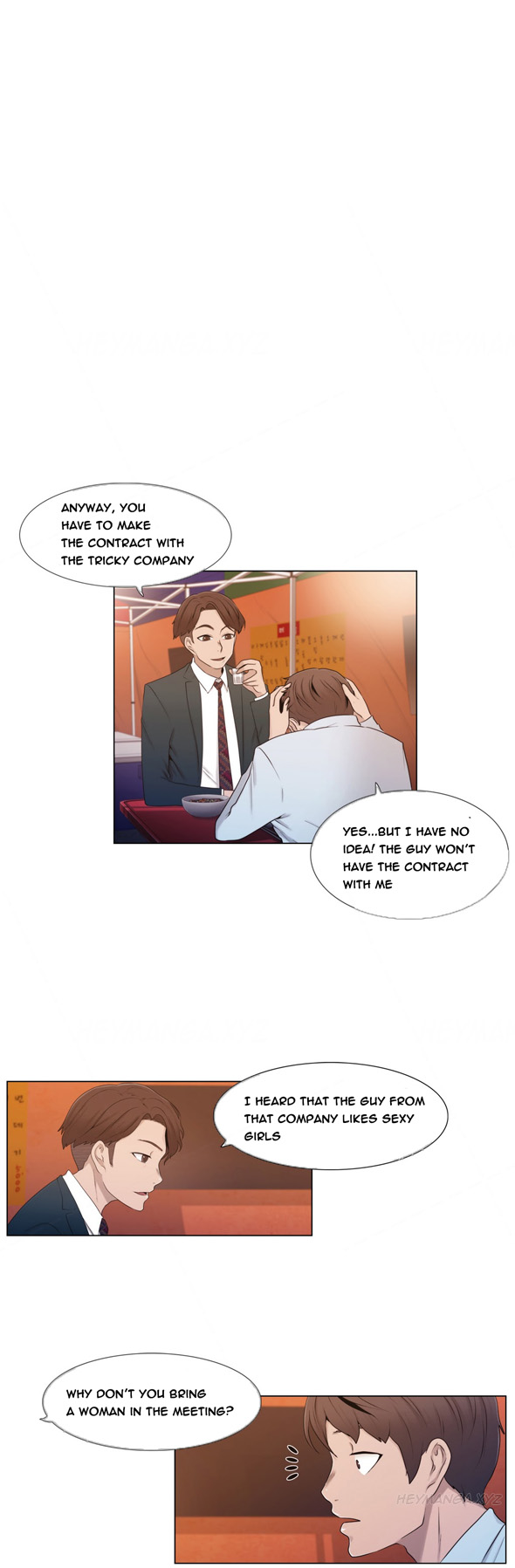 ミスミスティックCh.1-25