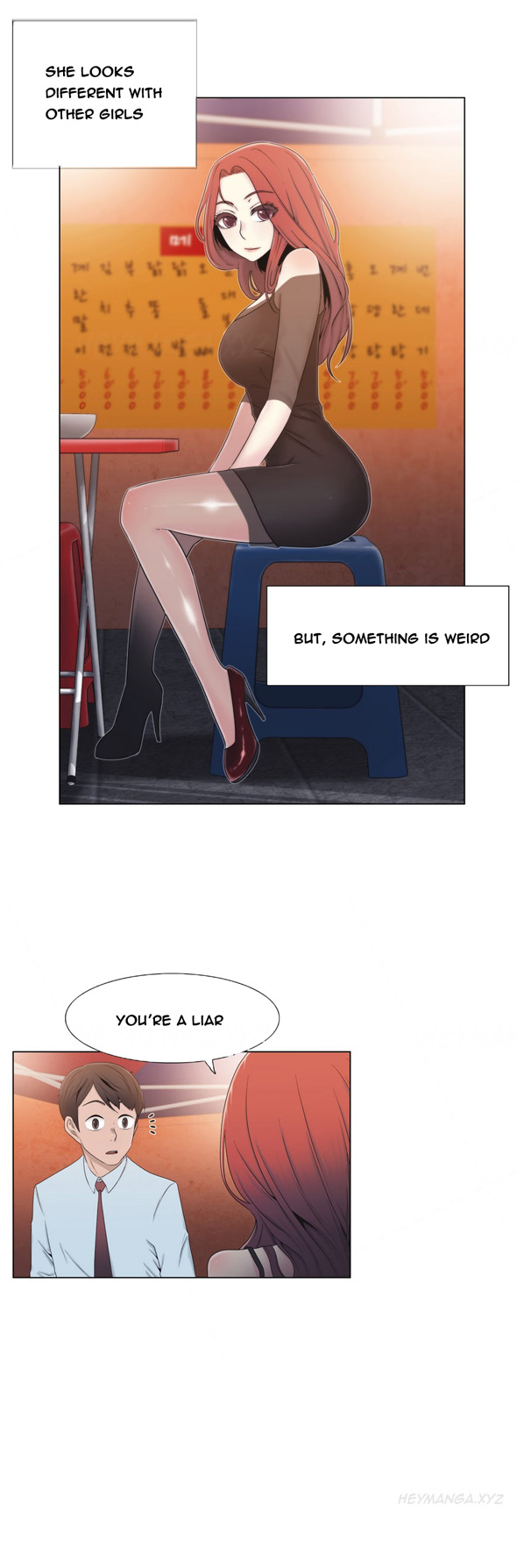 ミスミスティックCh.1-25