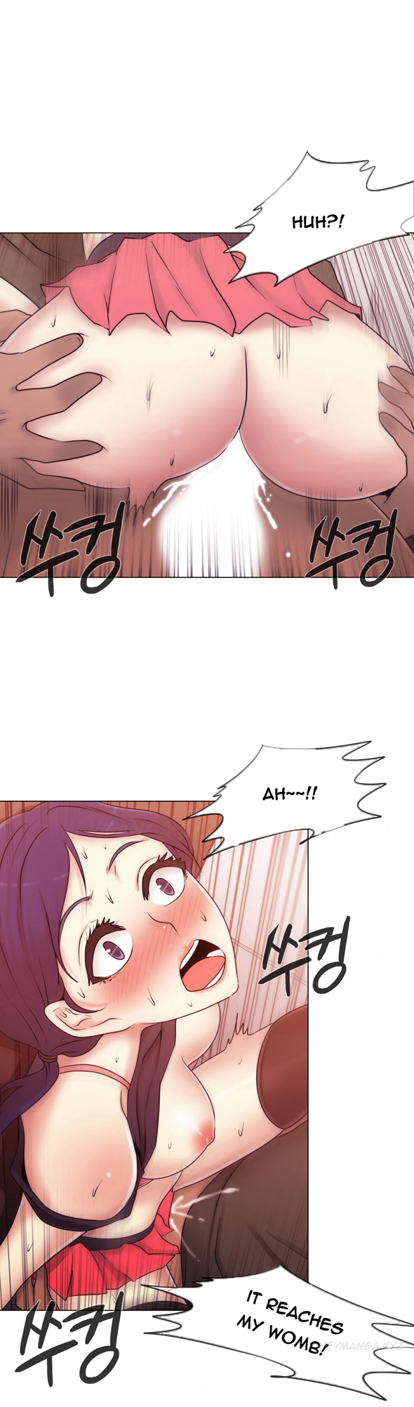 ミスミスティックCh.1-25