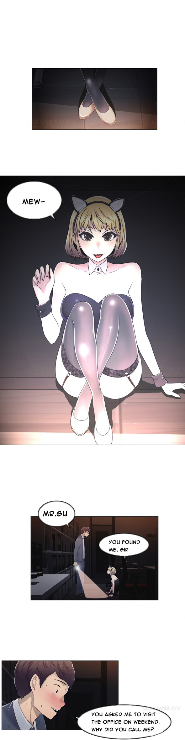 ミスミスティックCh.1-25