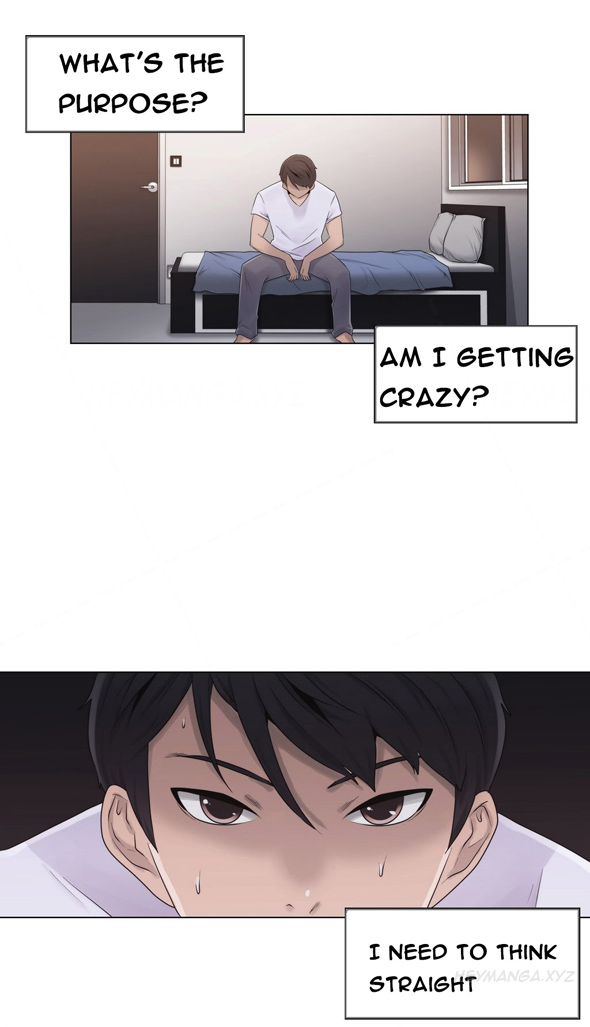 ミスミスティックCh.1-25