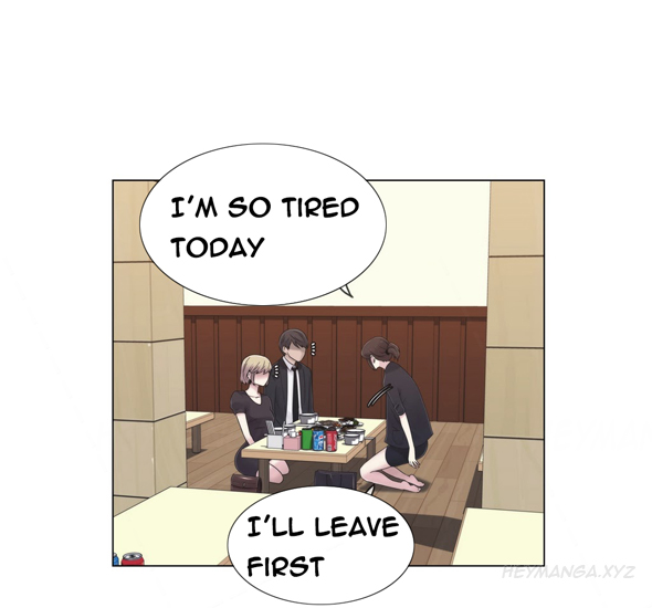 ミスミスティックCh.1-25